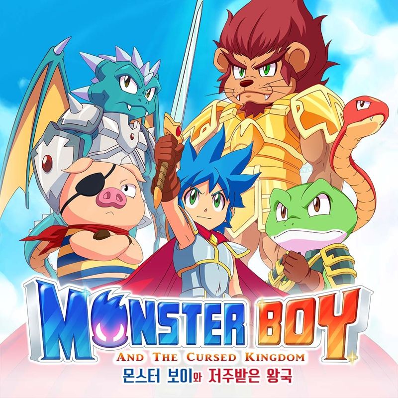 Monster Boy And The Cursed Kingdom box art for Playstation 4
